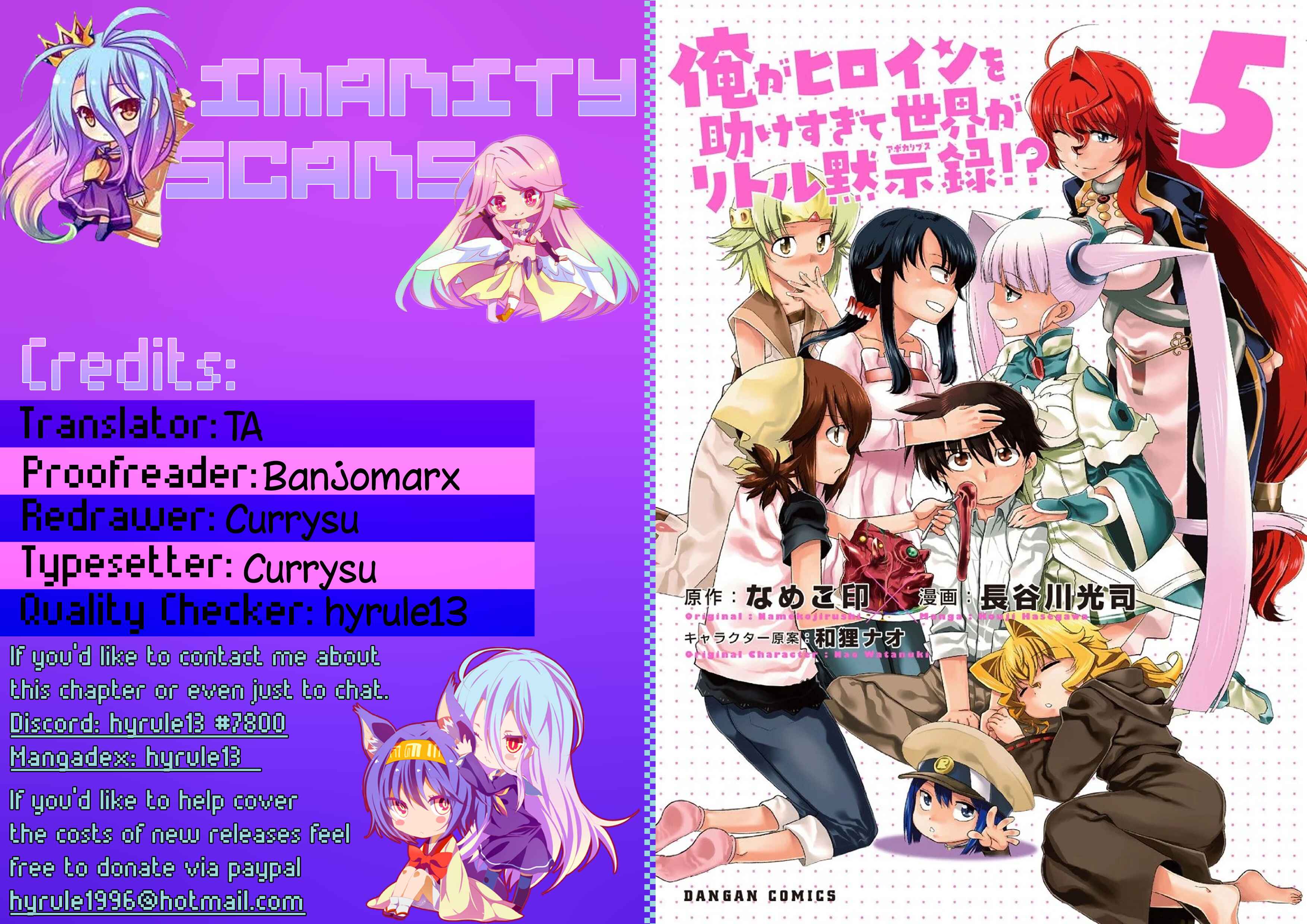 Page 1 Chapter 31 I Saved Too Many Girls and Caused the Little Apocalypse