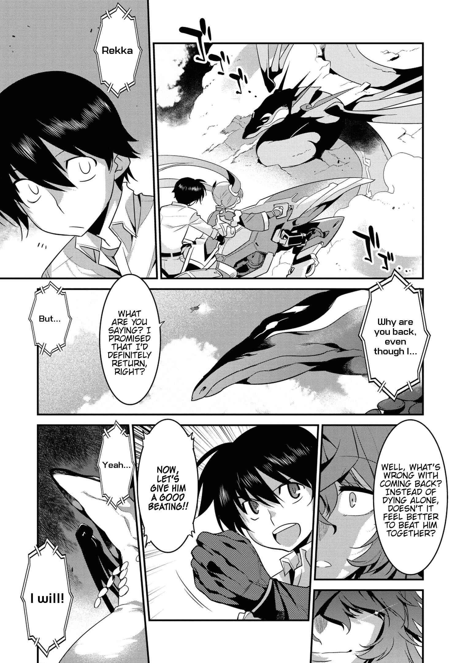 Page 10 Chapter 31 I Saved Too Many Girls and Caused the Little Apocalypse