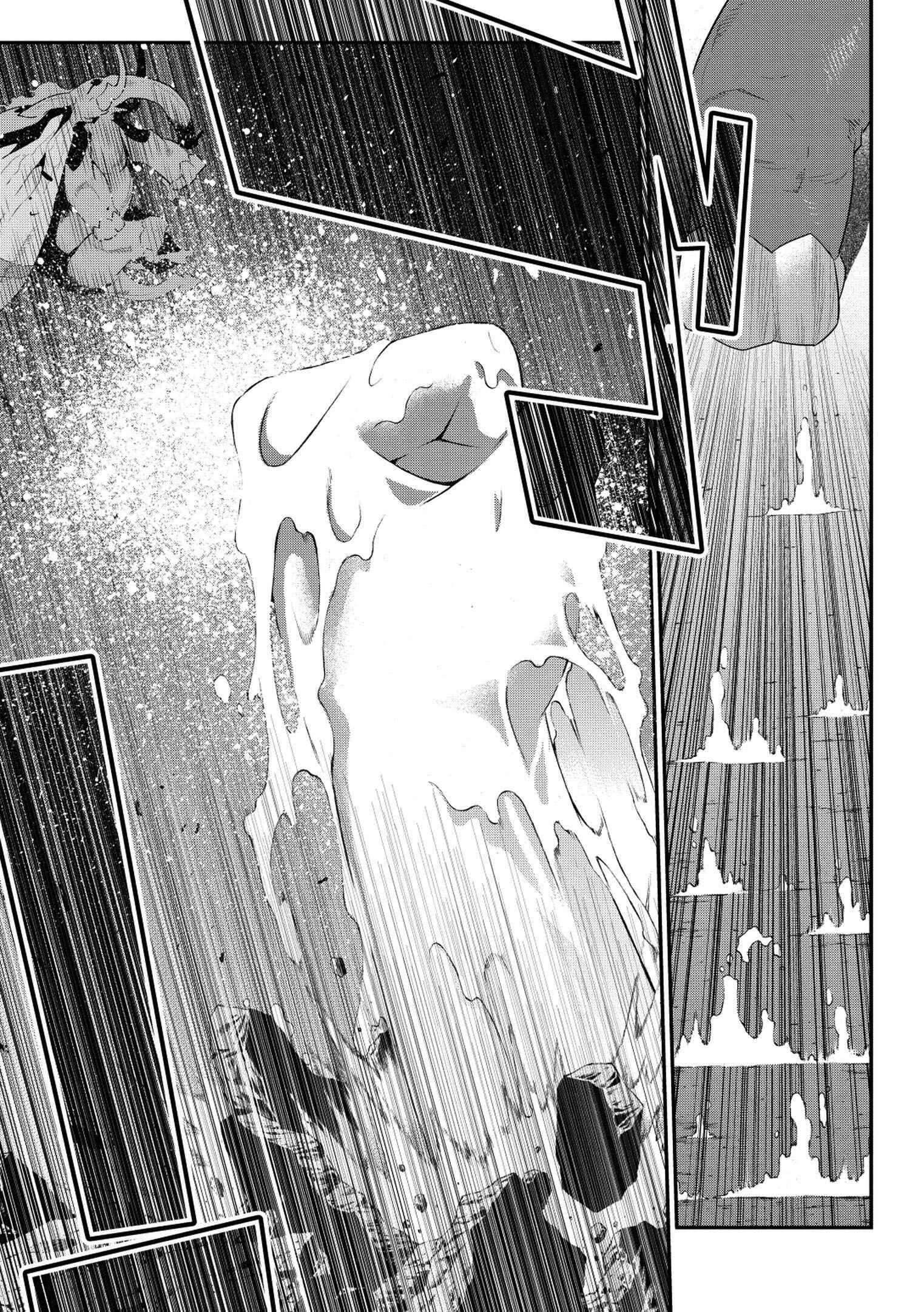 Page 17 Chapter 31 I Saved Too Many Girls and Caused the Little Apocalypse