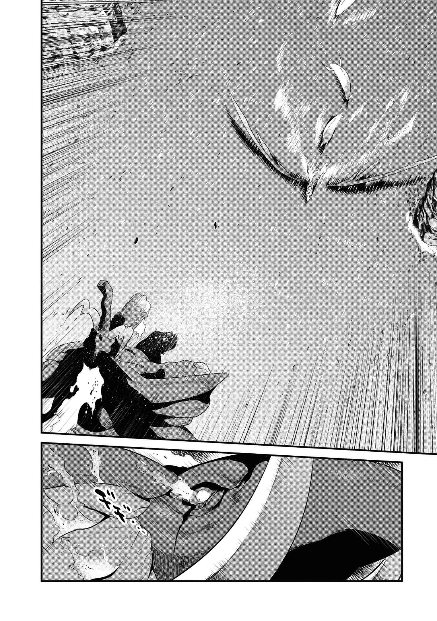 Page 18 Chapter 31 I Saved Too Many Girls and Caused the Little Apocalypse