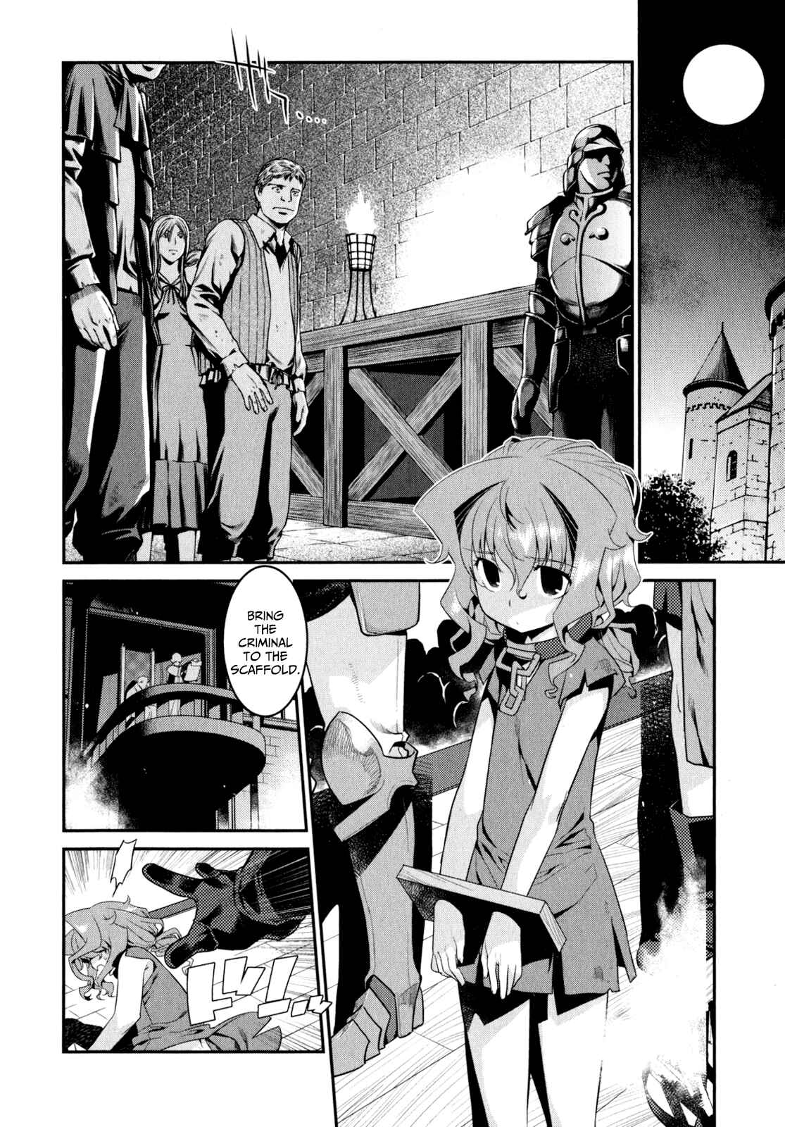 Page 15 Chapter 12 I Saved Too Many Girls and Caused the Little Apocalypse