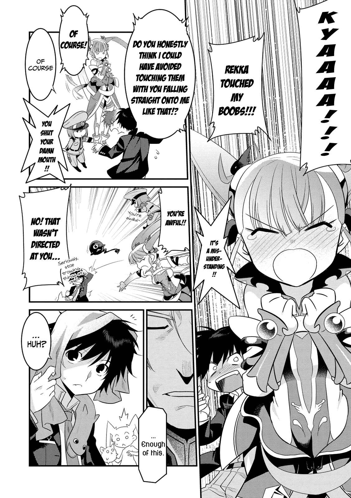 Page 15 Chapter 8 I Saved Too Many Girls and Caused the Little Apocalypse