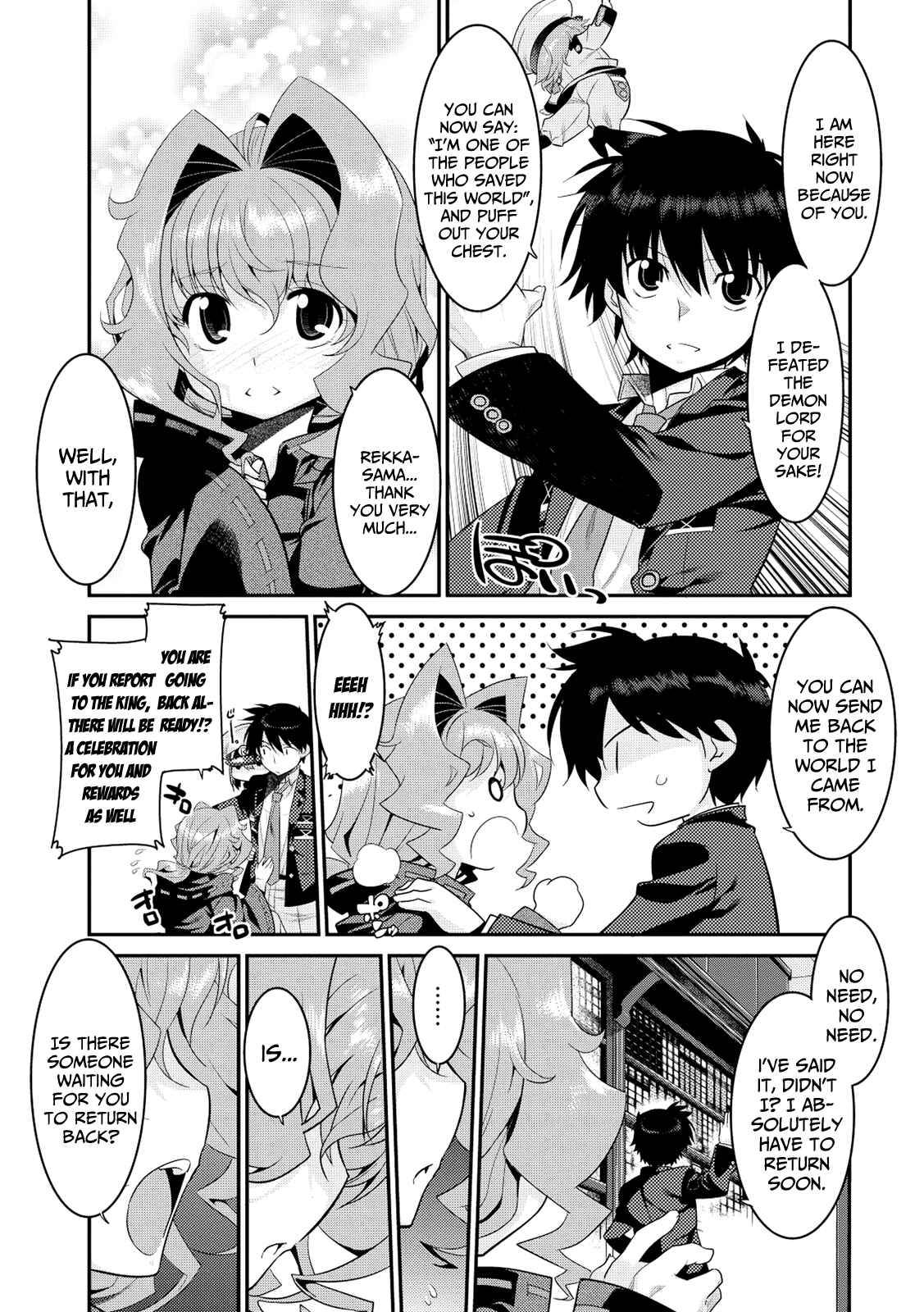 Page 4 Chapter 8 I Saved Too Many Girls and Caused the Little Apocalypse