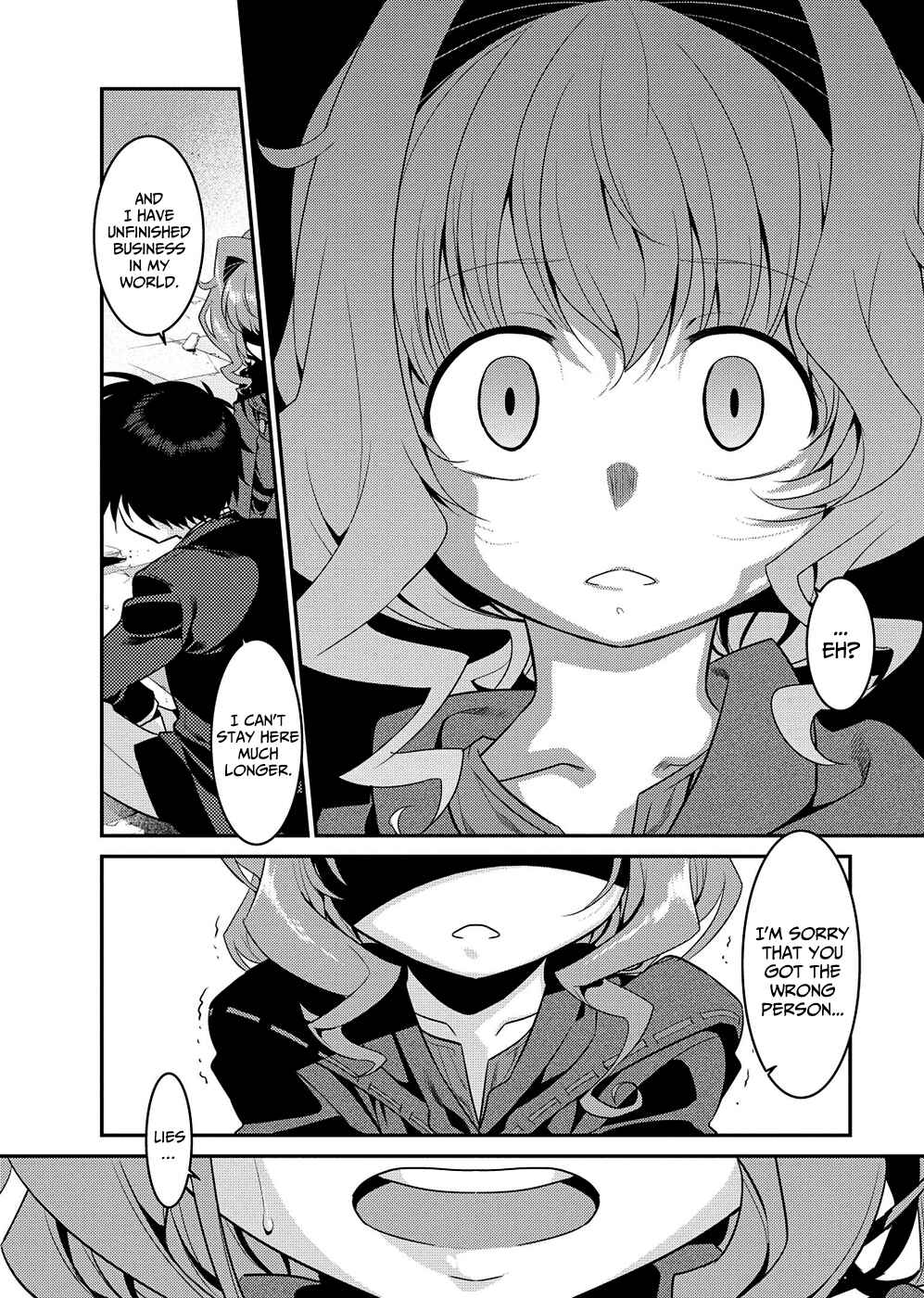 Page 15 Chapter 4 I Saved Too Many Girls and Caused the Little Apocalypse