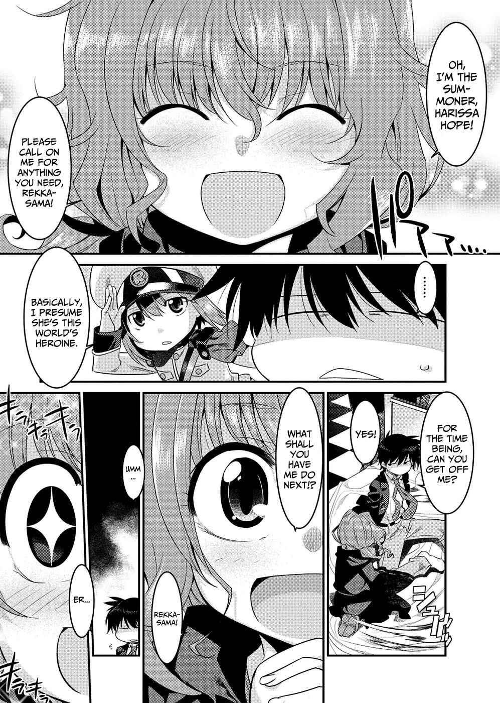 Page 6 Chapter 4 I Saved Too Many Girls and Caused the Little Apocalypse