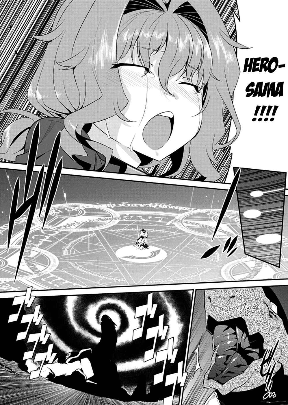 Page 15 Chapter 3 I Saved Too Many Girls and Caused the Little Apocalypse
