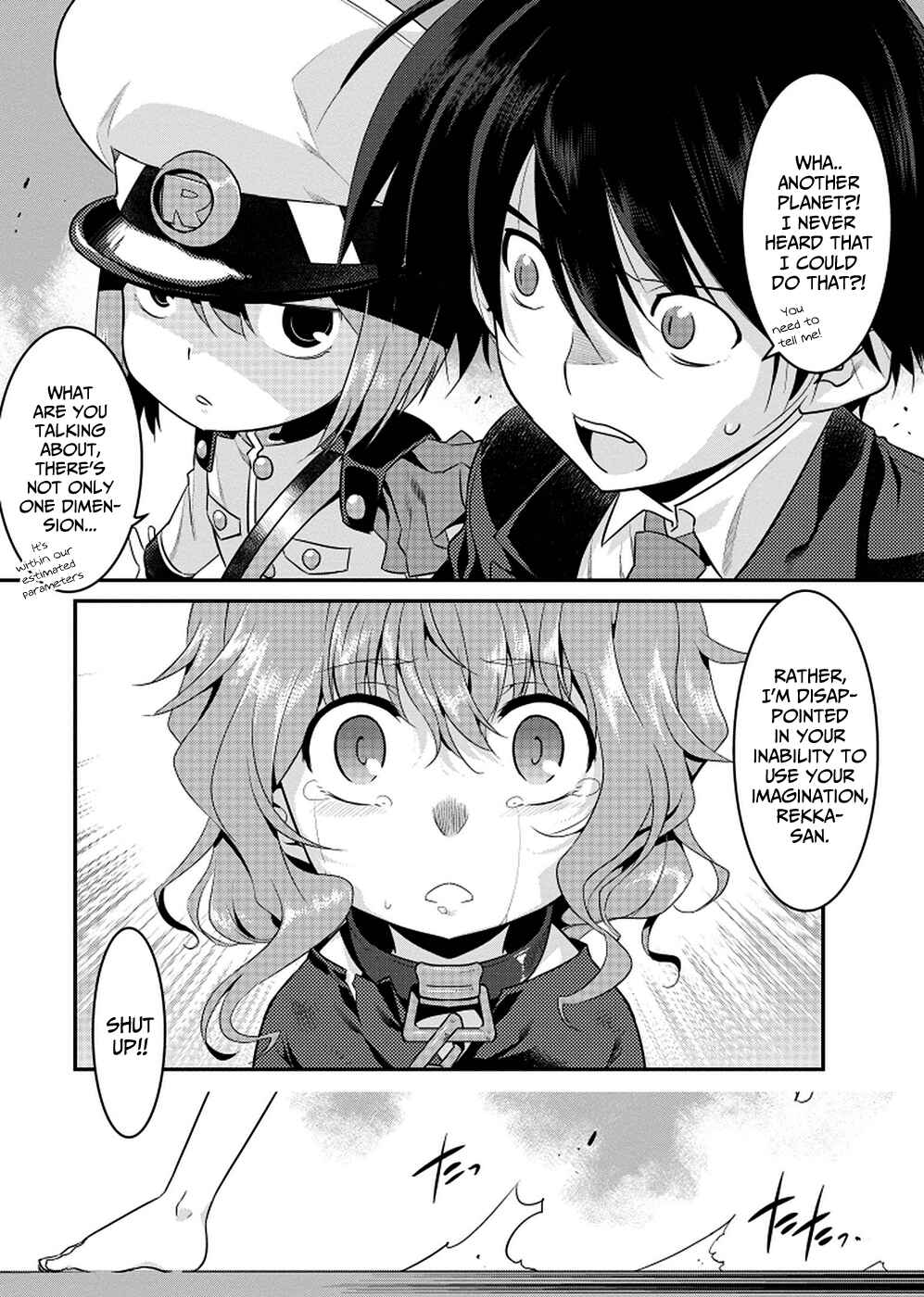 Page 18 Chapter 3 I Saved Too Many Girls and Caused the Little Apocalypse
