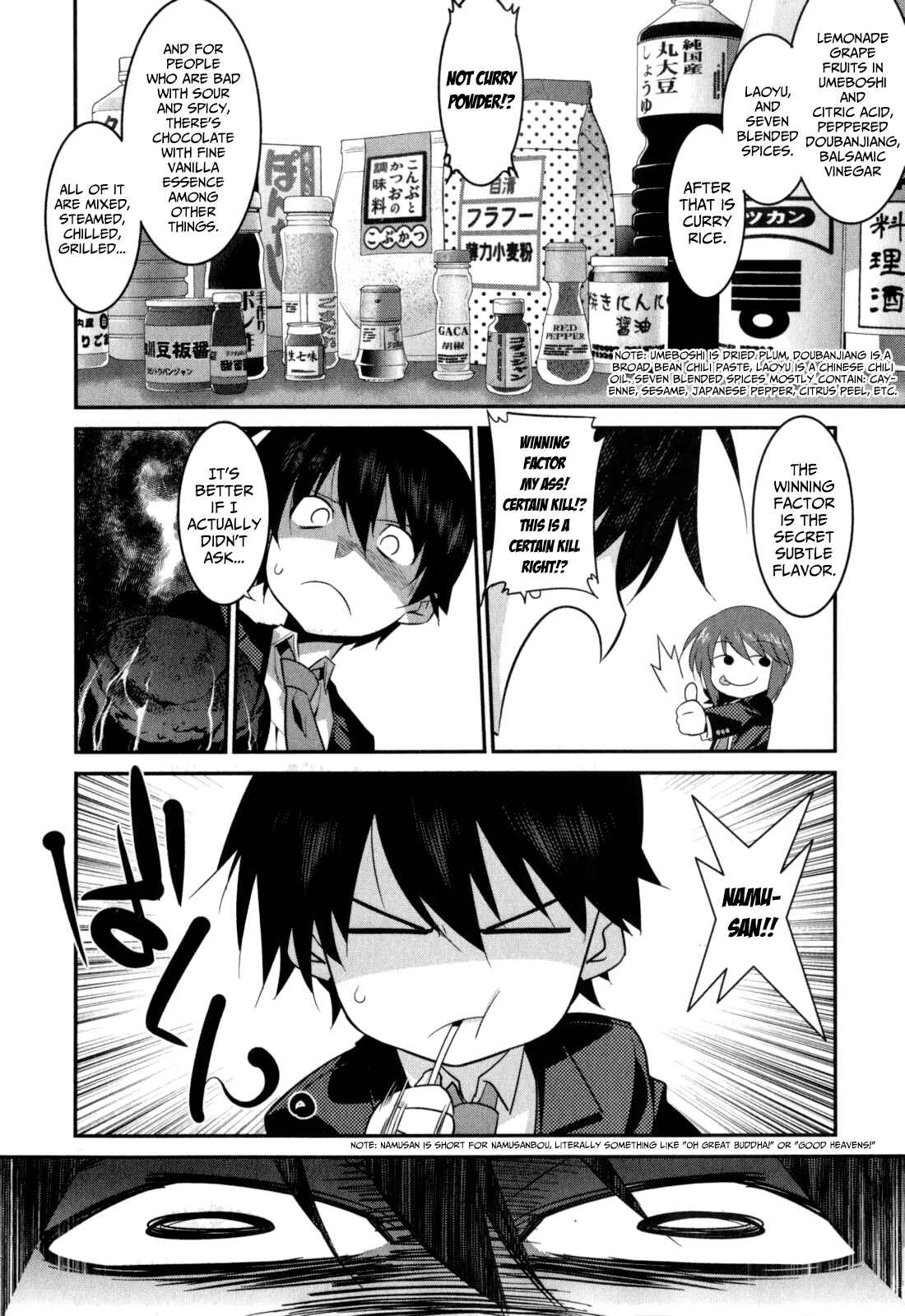 Page 13 Chapter 19 I Saved Too Many Girls and Caused the Little Apocalypse