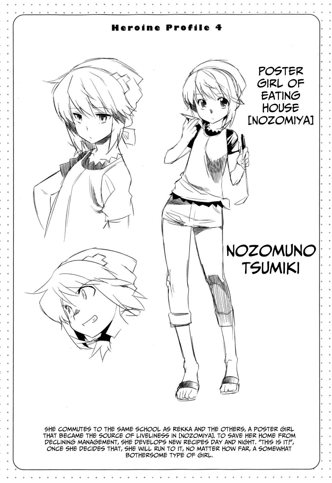 Page 17 Chapter 19 I Saved Too Many Girls and Caused the Little Apocalypse
