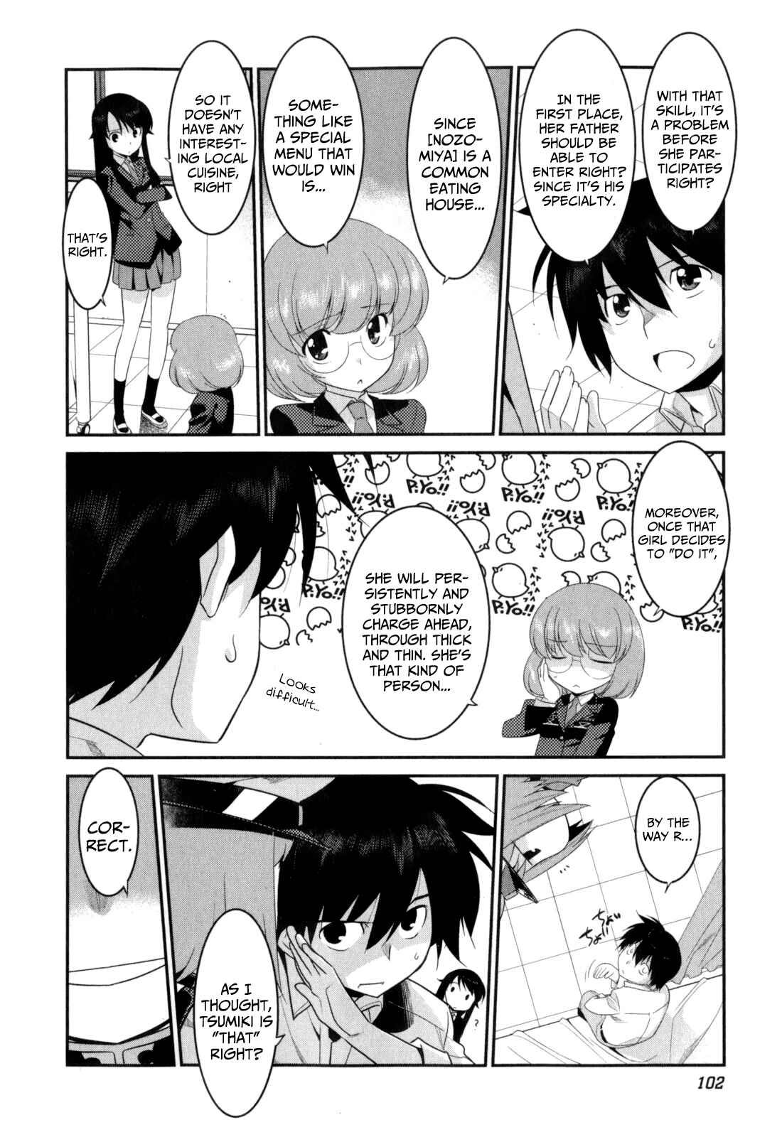 Page 7 Chapter 19 I Saved Too Many Girls and Caused the Little Apocalypse
