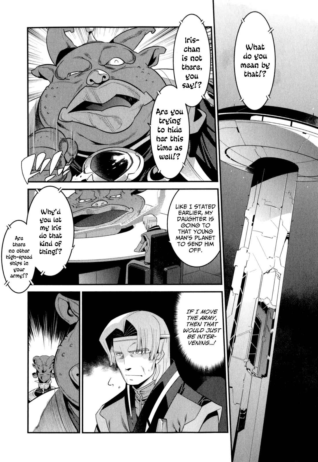 Page 3 Chapter 16 I Saved Too Many Girls and Caused the Little Apocalypse