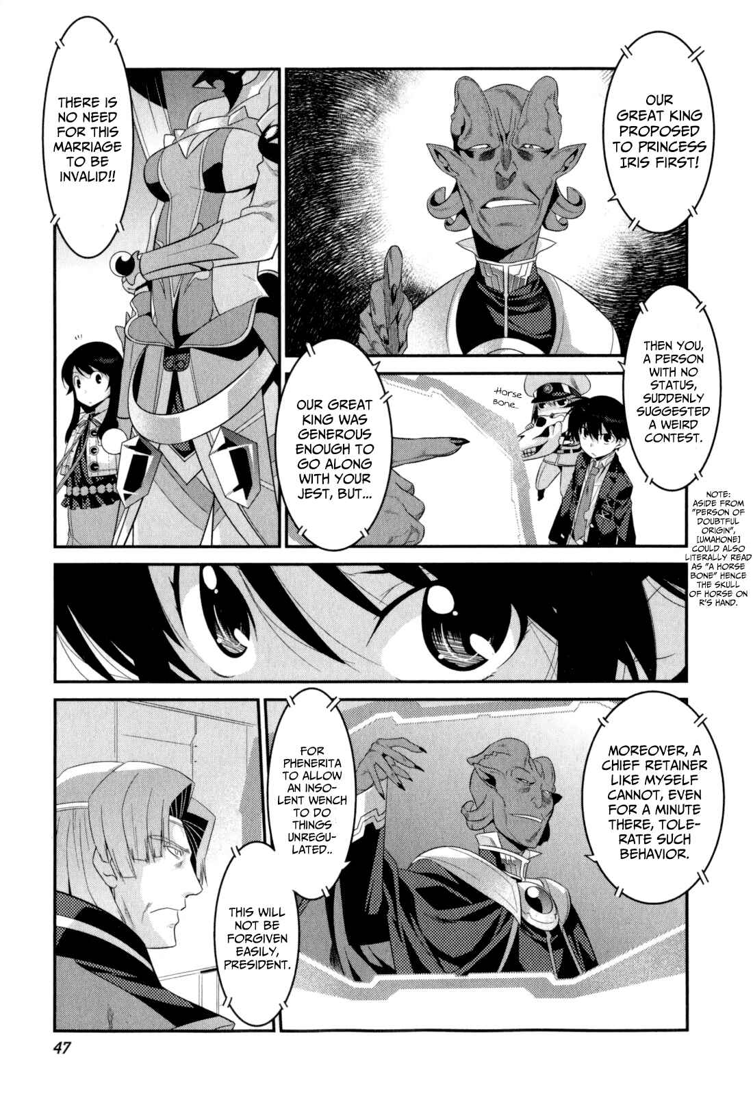 Page 8 Chapter 16 I Saved Too Many Girls and Caused the Little Apocalypse