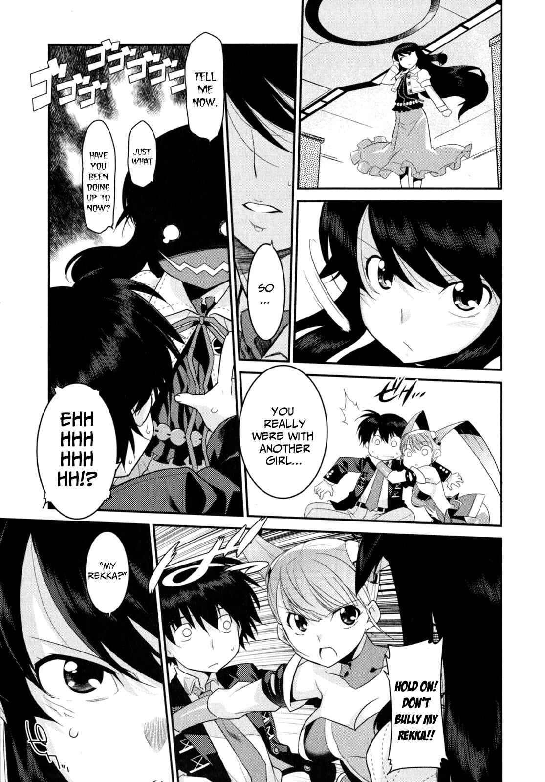 Page 20 Chapter 10 I Saved Too Many Girls and Caused the Little Apocalypse