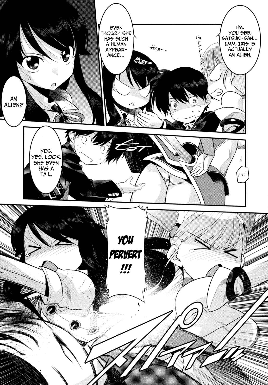 Page 22 Chapter 10 I Saved Too Many Girls and Caused the Little Apocalypse
