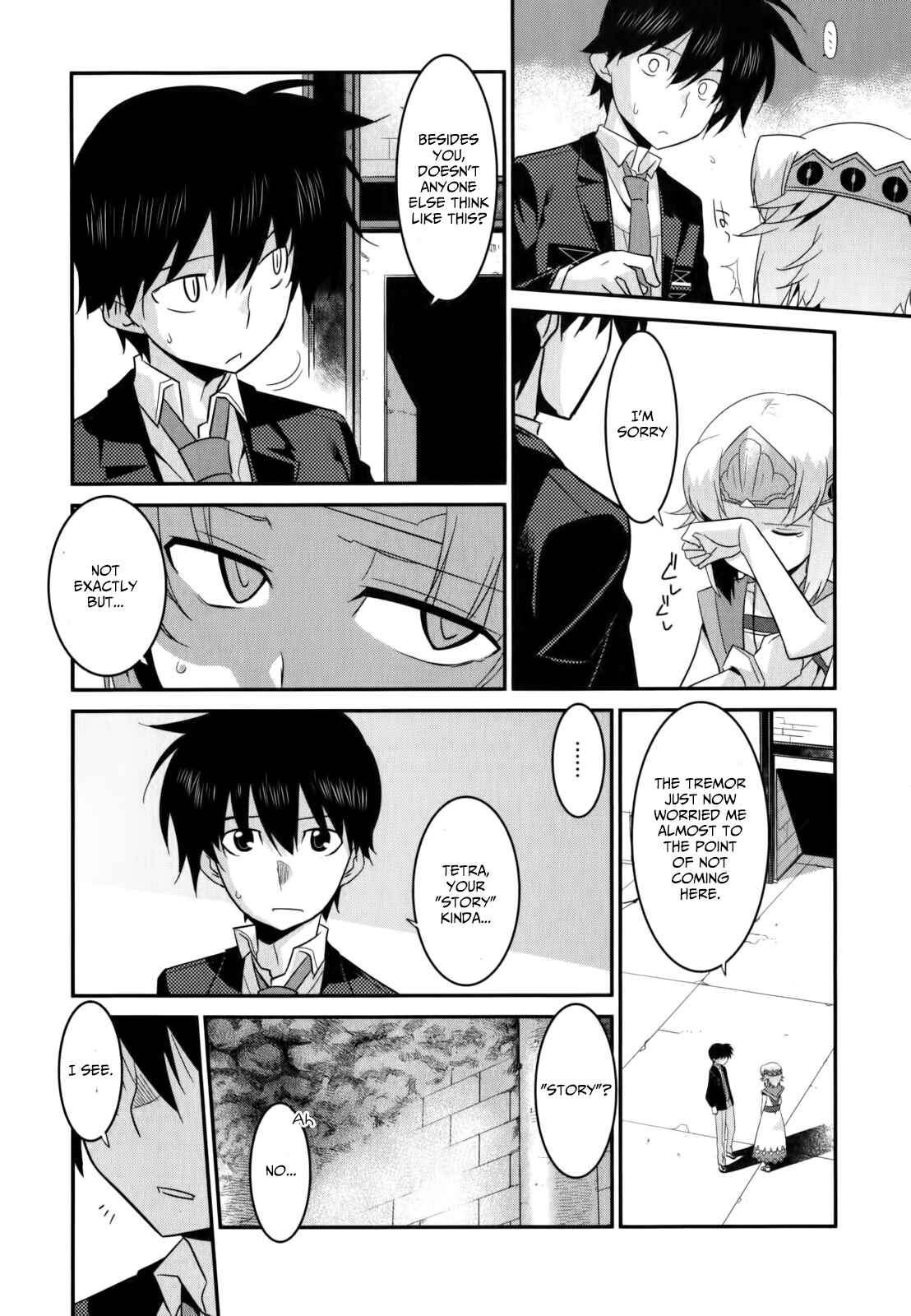 Page 13 Chapter 24 I Saved Too Many Girls and Caused the Little Apocalypse