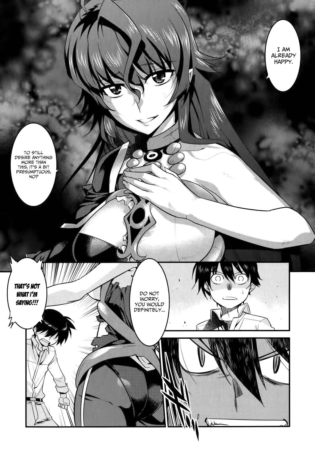 Page 14 Chapter 26 I Saved Too Many Girls and Caused the Little Apocalypse