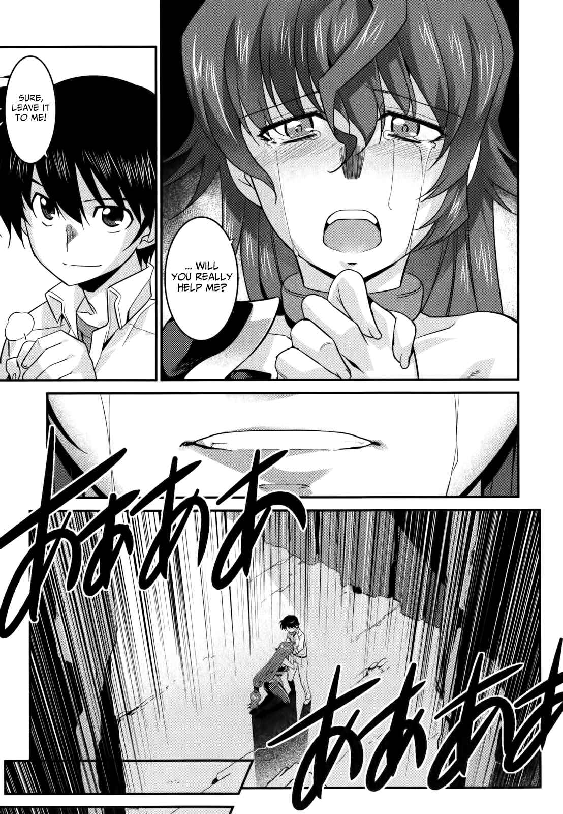 Page 18 Chapter 26 I Saved Too Many Girls and Caused the Little Apocalypse