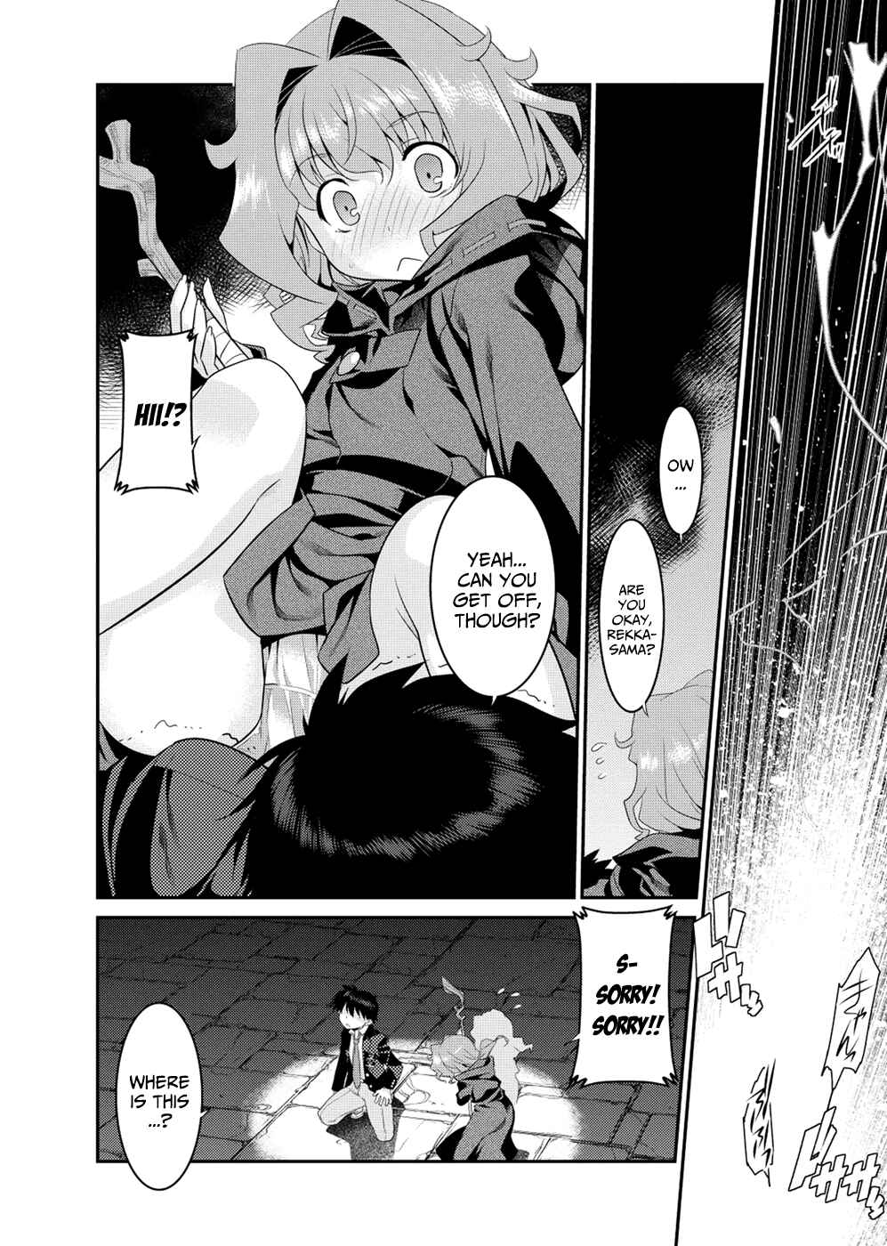Page 17 Chapter 6 I Saved Too Many Girls and Caused the Little Apocalypse