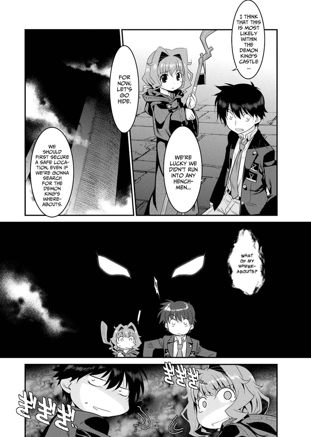 Page 18 Chapter 6 I Saved Too Many Girls and Caused the Little Apocalypse