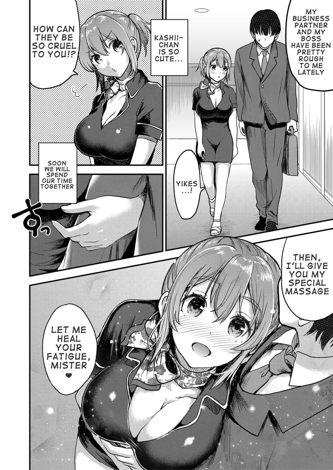 Page 3 Chapter Unknown_0574 148cm No Bra & Kyonyuu Therapist to Micchaku H