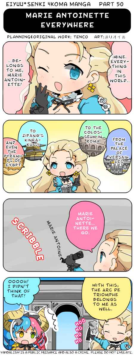 Page 1 Chapter 50 Eiyuu*Senki 4Koma Manga