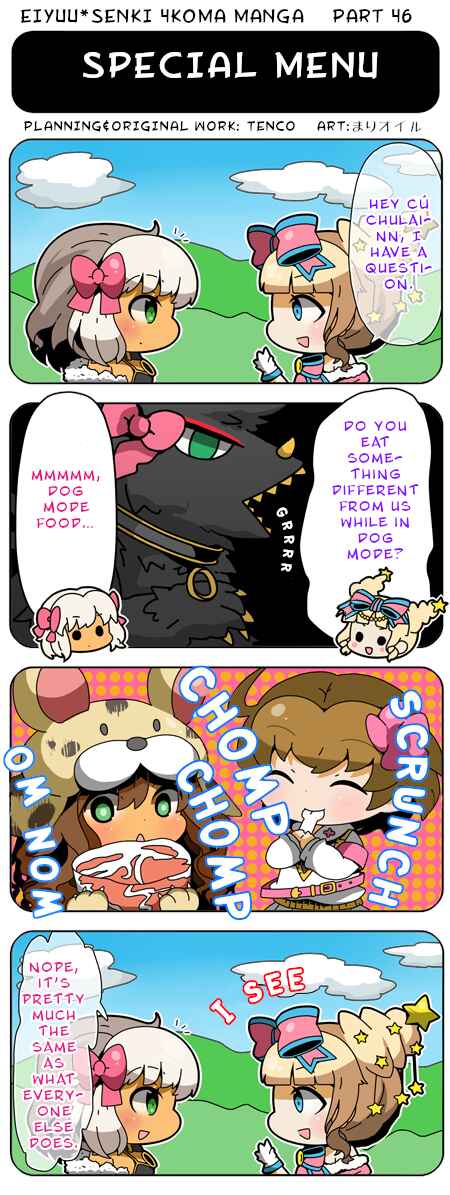 Page 1 Chapter 46 Eiyuu*Senki 4Koma Manga
