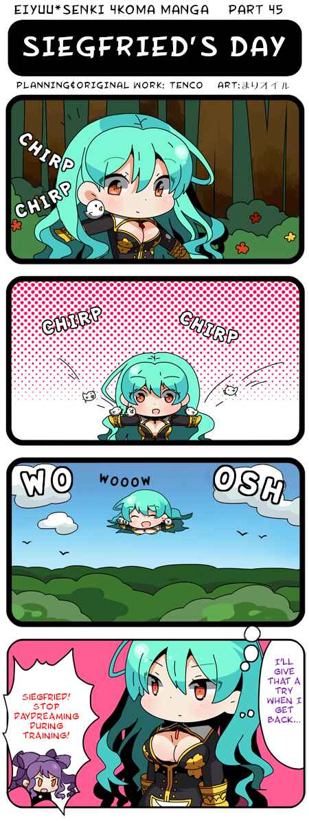 Page 1 Chapter 45 Eiyuu*Senki 4Koma Manga