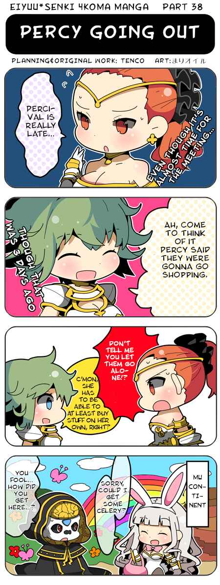 Page 1 Chapter 38 Eiyuu*Senki 4Koma Manga