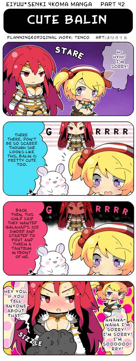 Page 1 Chapter 42 Eiyuu*Senki 4Koma Manga