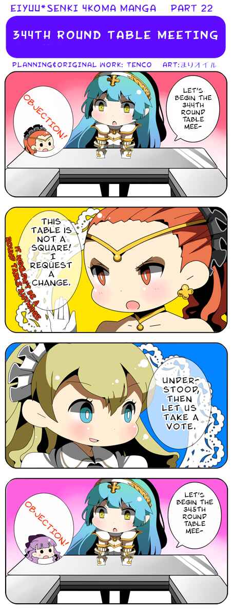 Page 1 Chapter 22 Eiyuu*Senki 4Koma Manga
