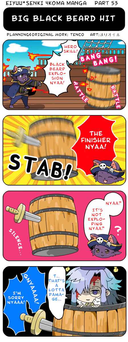 Page 1 Chapter 53 Eiyuu*Senki 4Koma Manga