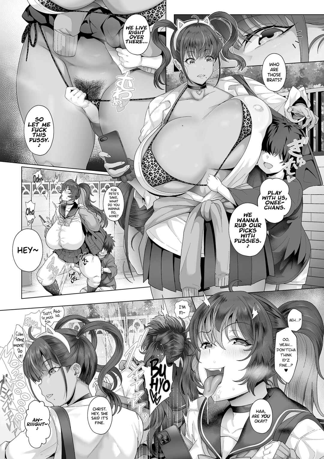Page 5 Chapter 2 Seishori Gimuka Sekai