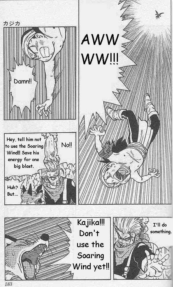 Page 10 Chapter 11 Kajika