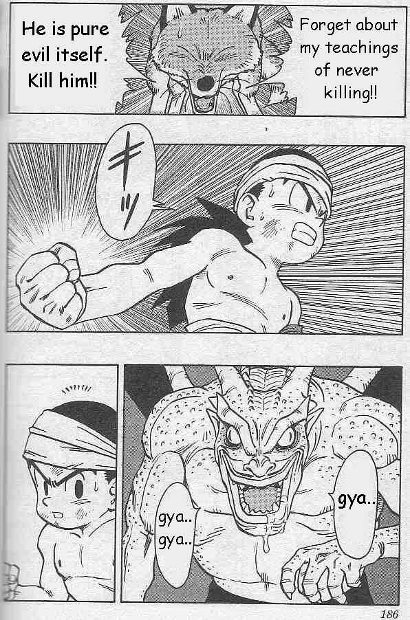 Page 13 Chapter 11 Kajika