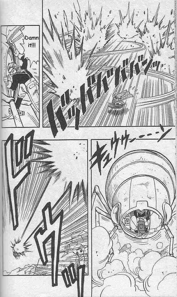 Page 15 Chapter 6 Kajika