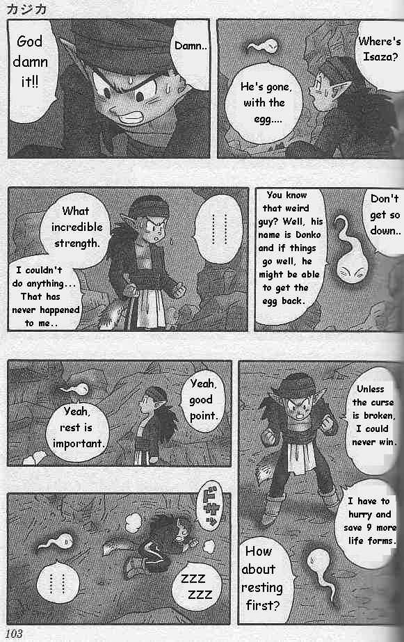 Page 4 Chapter 6 Kajika