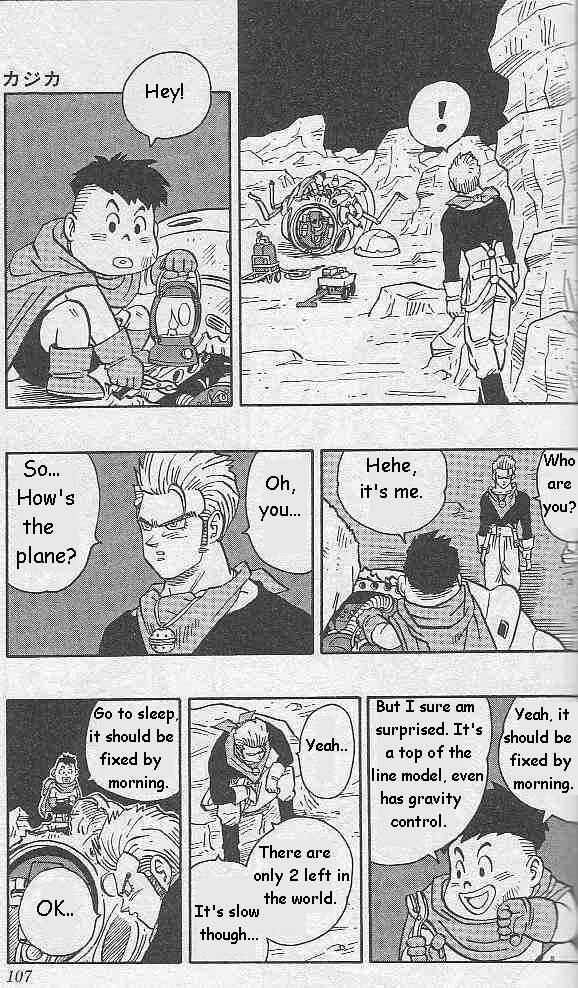 Page 8 Chapter 6 Kajika