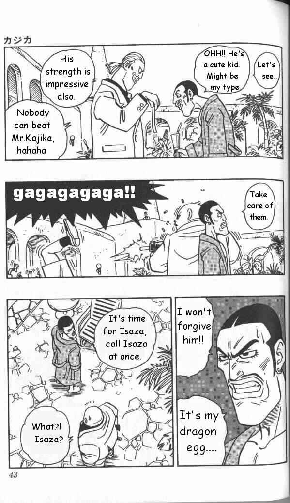 Page 7 Chapter 2 Kajika