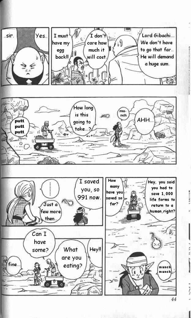 Page 8 Chapter 2 Kajika