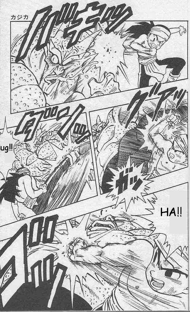 Page 8 Chapter 10 Kajika