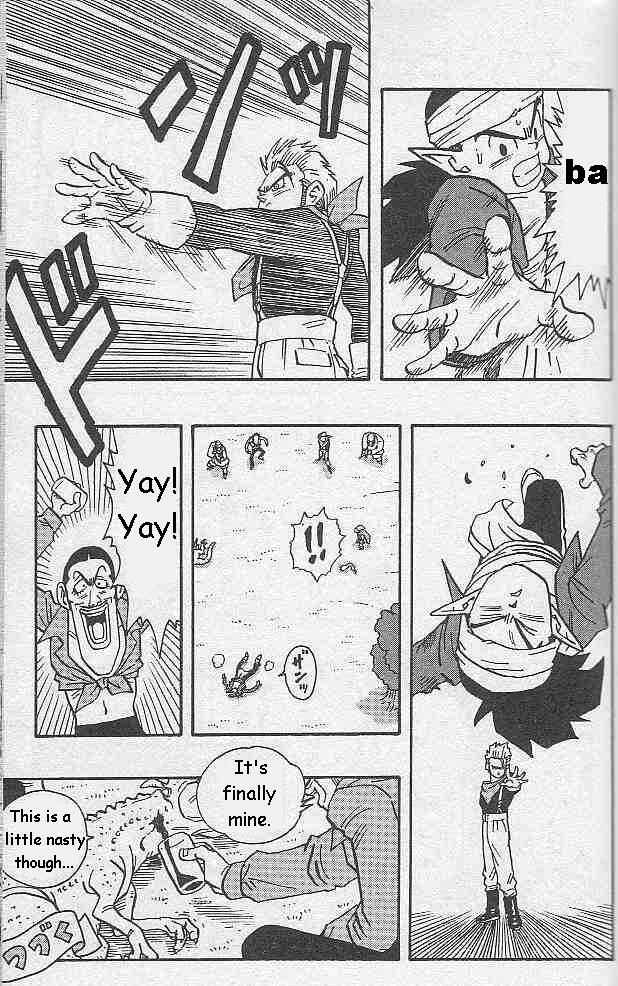 Page 16 Chapter 7 Kajika