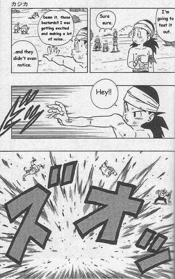 Page 12 Chapter 9 Kajika