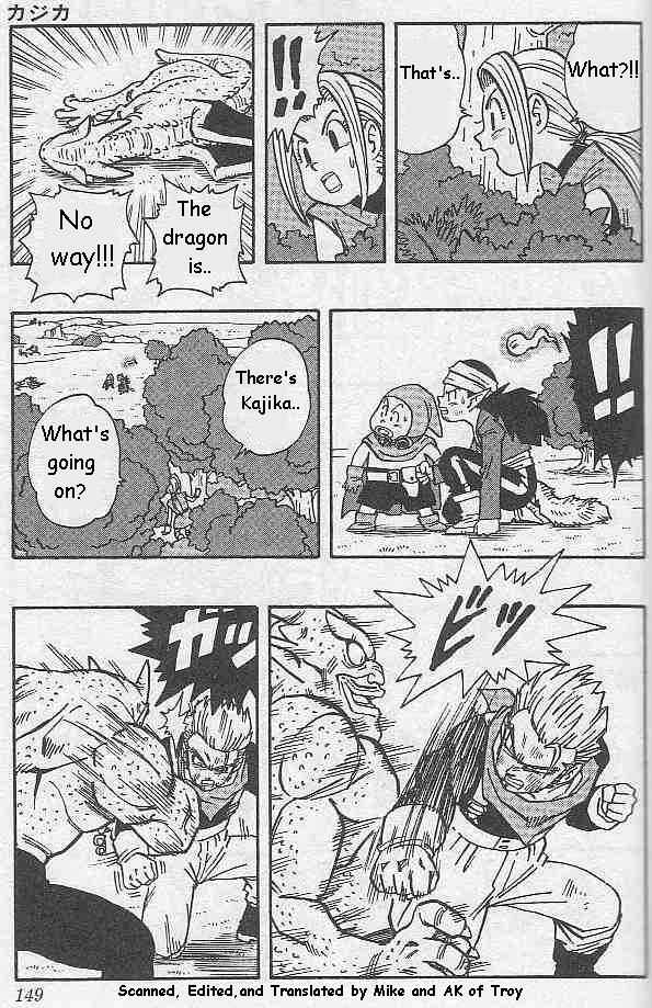 Page 4 Chapter 9 Kajika