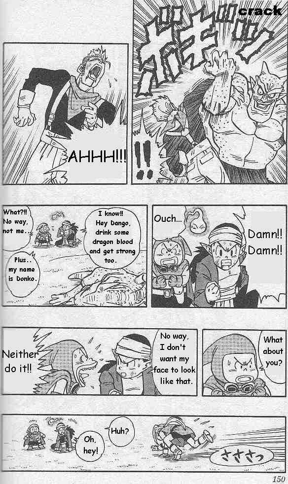 Page 5 Chapter 9 Kajika