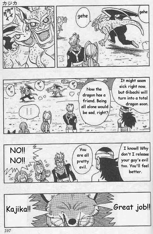 Page 10 Chapter 12 Kajika