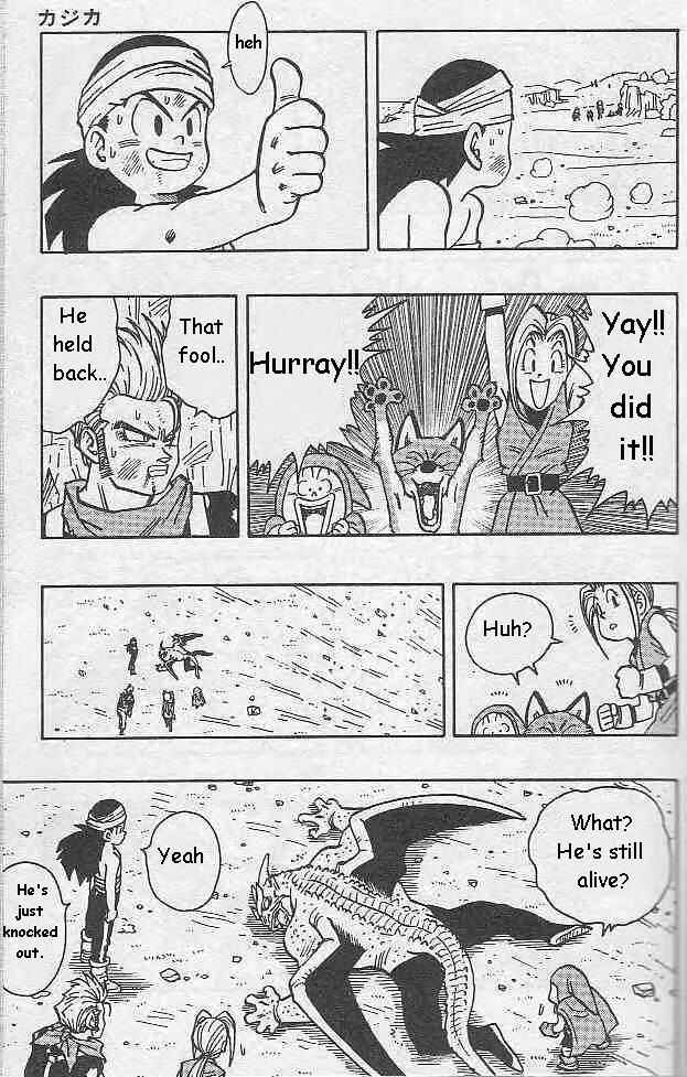 Page 6 Chapter 12 Kajika