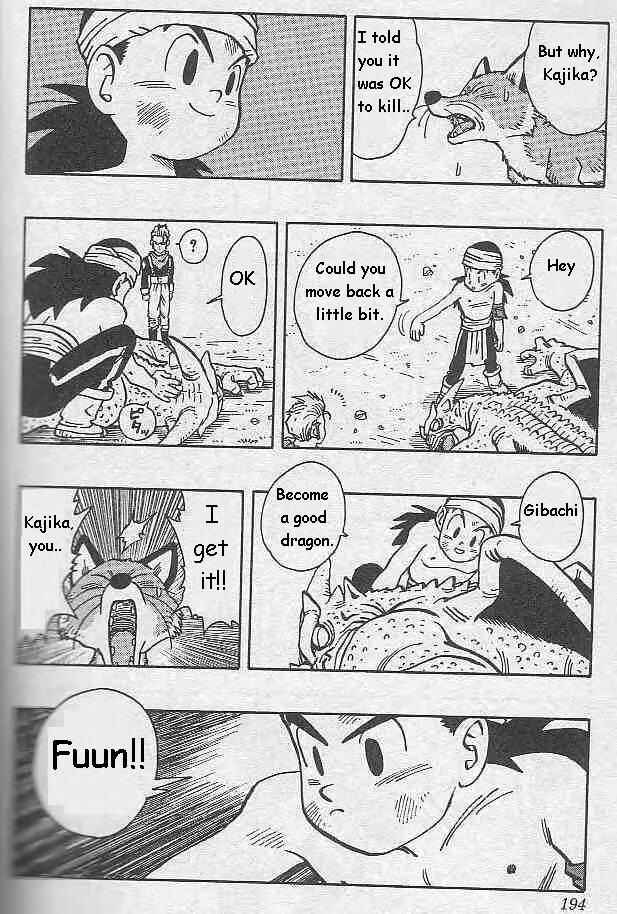 Page 7 Chapter 12 Kajika