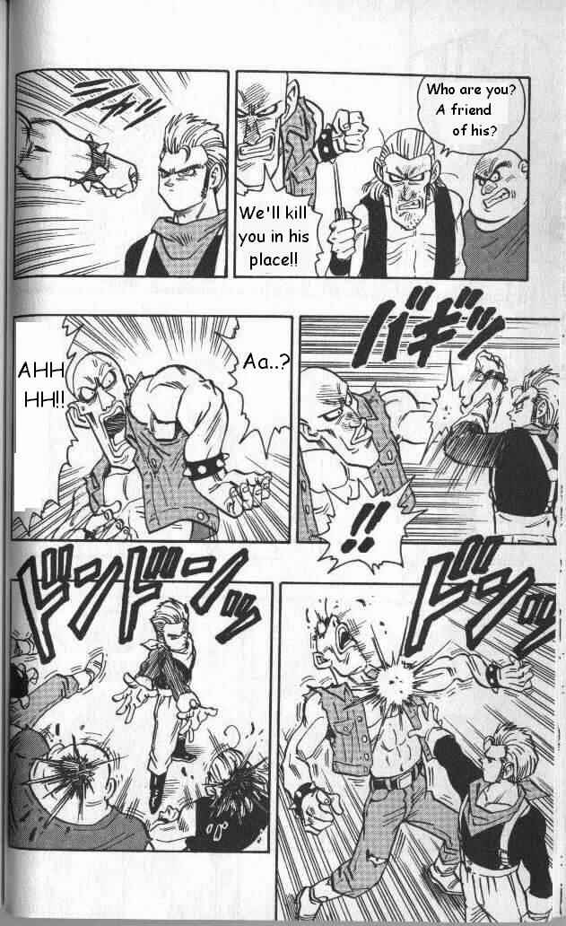Page 12 Chapter 3 Kajika