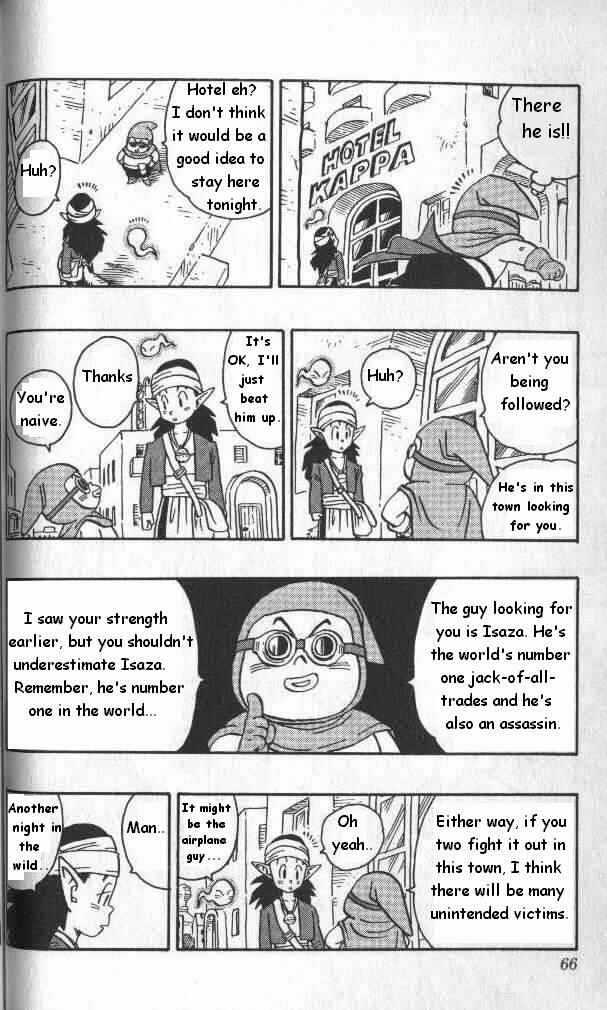 Page 14 Chapter 3 Kajika