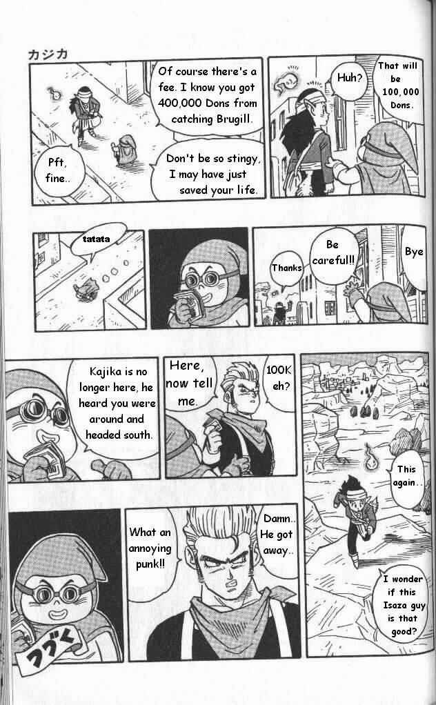 Page 15 Chapter 3 Kajika